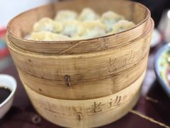 -老边饺子馆(中街店)