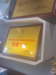 -德绣·机器野生眉发际线·美瞳线半永久