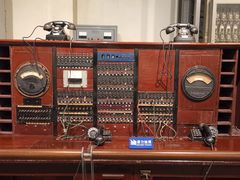 -上海电信博物馆