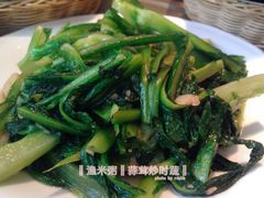 -渔米粥(罗湖店)