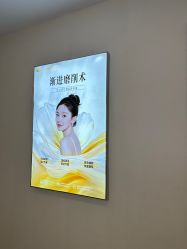 -长沙雅美医疗美容医院