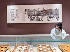 -老鼎丰糕点铺子(国贸商城店)