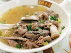 皇牌鲜猪杂汤-荔林食店(西华路店)