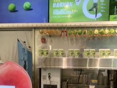 -树夏(金楠天街店)