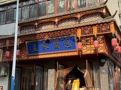 -孟家蟹包(锦绣街店)