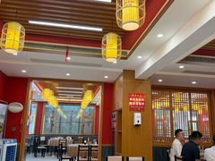 -铁谢李松祖传羊肉汤馆