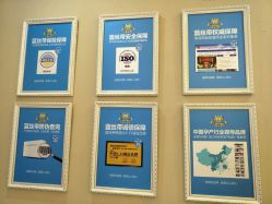 -蓝丝带催乳产后恢复中心(常熟万达店)