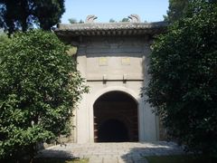 -南唐二陵
