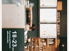 -星巴克(绵阳涪城凯德店)