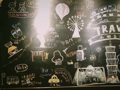 -小明同学(三里屯店)
