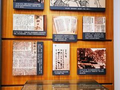 -李大钊烈士陵园