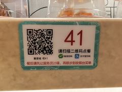 -禾绿寿司·定食·拉面·烧炸(喜荟城店)