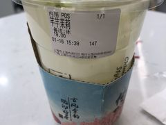 -新田360广场(上海华侨城店)