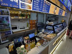 -清真·尖子尖牛肉面(王府井店)