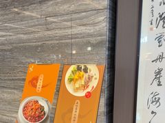 -东莱海上(长宁来福士店)