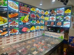 -瑞杰烧烤店·24小时营业(山东路店)
