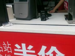 -麦当劳(磨子桥店)
