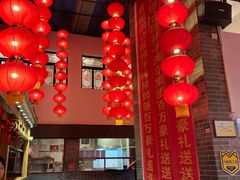 -四合院(黔灵西路店)