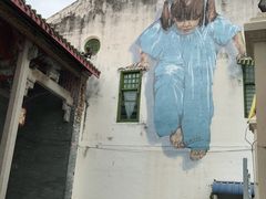 -槟城街头艺术街区