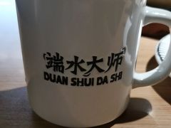 -太二酸菜鱼(群光广场店)