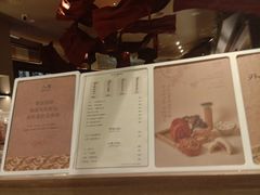 -RUXU入续糖水铺与包(卓悦中心店)