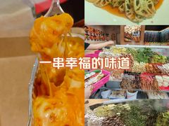 -为民烧烤吧.自贡爆炒菜(收录10年好店)