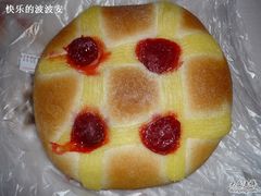 樱桃好吃，面包一般-金凤成祥(五棵松二店)