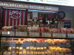 -红宝石·鲜奶小方(曲阳店)