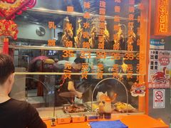 -整只乳鸽GetSQUAB(西华路店)