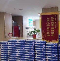 -Dr.林醫生产后修复·超级店(南京江宁同曦店)