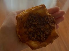 太妃核桃丹麦酥-瑞幸咖啡(三诺智慧大厦店)