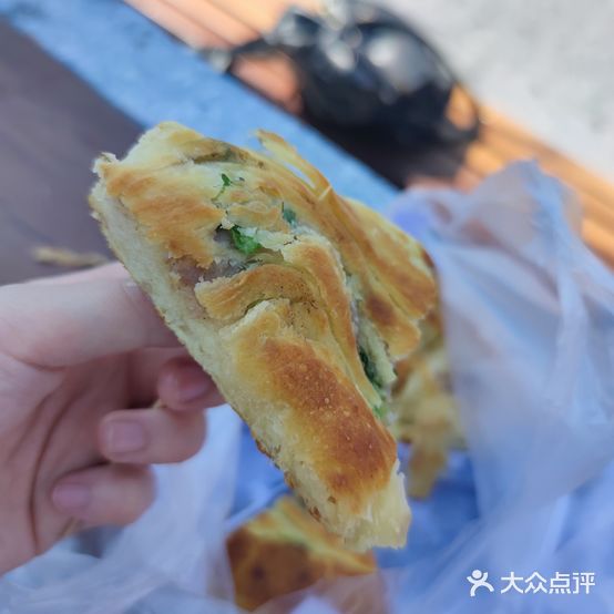 老严破酥粑粑