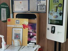 -麦当劳(安定门外大街店)