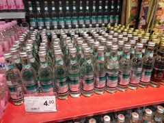 -美特好(颐高数码广场写字楼店)