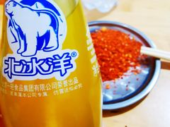 -乐山长药老地方油炸串串(峨眉四中店)