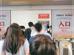 -银川河东国际机场