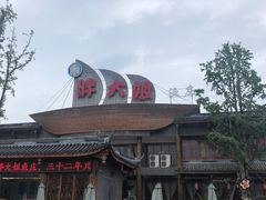 -胖大姐黄辣丁鱼庄(新津店)
