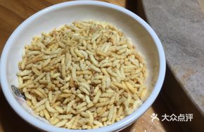 Crispy Millet Grains