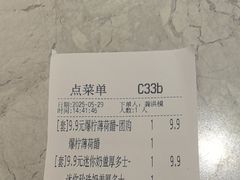 -翠华餐厅(正佳广场店)