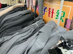 -义乌小商品批发市场(中国小商品城·篁园服装市场店)