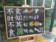 -阳澄湖费尔蒙酒店颐丰阁中餐厅(马鞍山西路店)