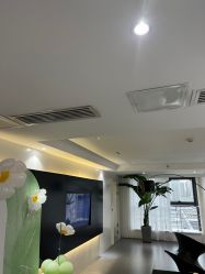 -春田皮肤管理中心品牌旗舰店