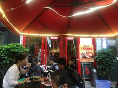 -大王油茶(二厂文创公园店)