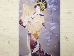 -福田居酒屋