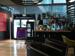 -中航城市广场