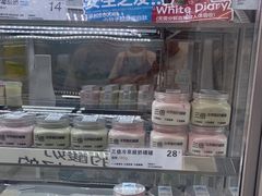 -白色日记·手作酸奶(麦凯乐店)