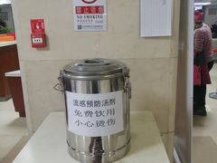 -中国中医科学院西苑医院(本部)