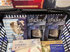 -Olé精品超市(前海壹方城店)