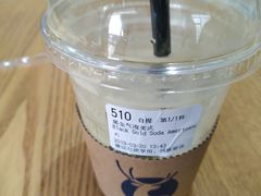 -瑞幸咖啡(国际珠宝交易中心店)