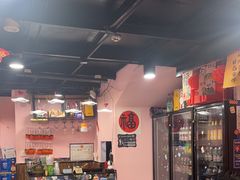 -燚青春东北泥炉烤肉(百合店)